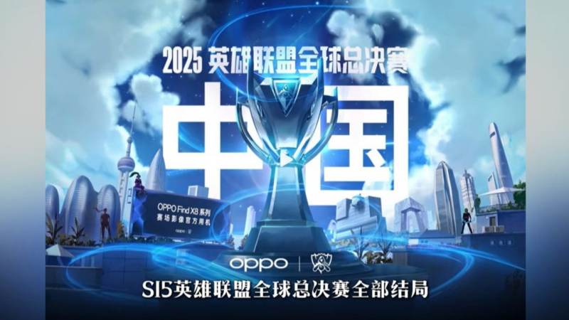 开云kaiyun电竞·(中国区)官方网站 RNG战队的主场与风格