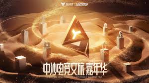 今年会jinnianhui官网 找茬闯关游戏小程序怎么玩