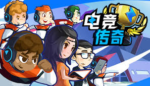 今年会jinnianhui金字招牌 3d俯视角老游戏